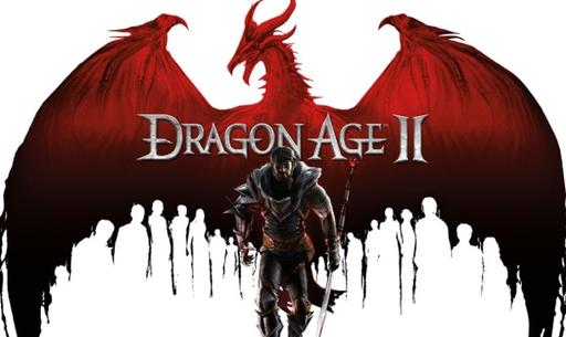 Дополнения к Dragon Age 2