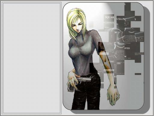 Parasite Eve - Parasite Arts&Facts.