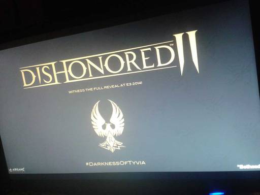 Dishonored 2 - Помоги нам Чужой, чтобы это было правдой: слухи о Dishonored 2 снова появились в сети